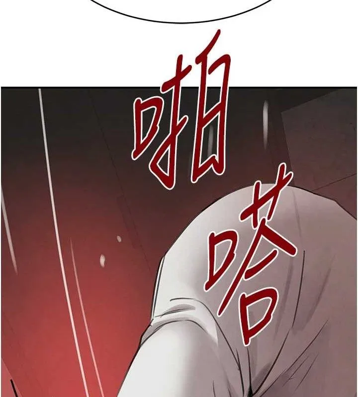 黑道千金-第50話-遺傳的淫蕩基因 - 图片 129