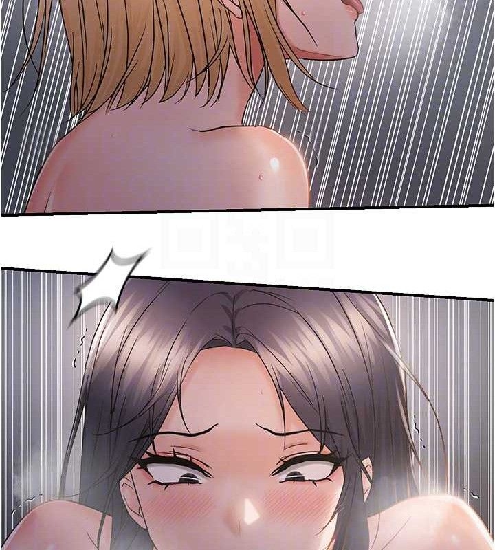 偏偏慾到妳最終話-性福美滿的新生活♥