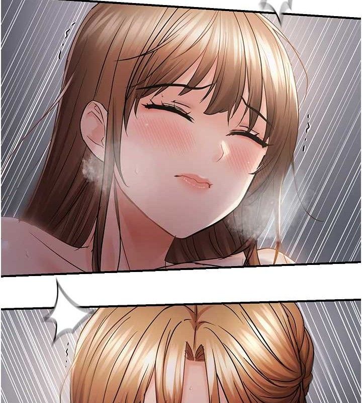 偏偏慾到妳最終話-性福美滿的新生活♥