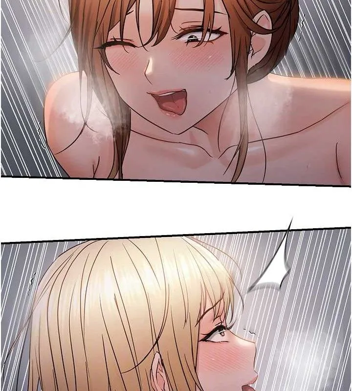 偏偏慾到妳-最終話-性福美滿的新生活♥ - 图片 52