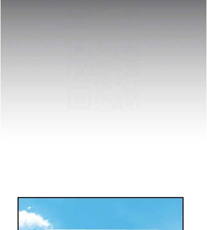 偏偏慾到妳最終話-性福美滿的新生活♥