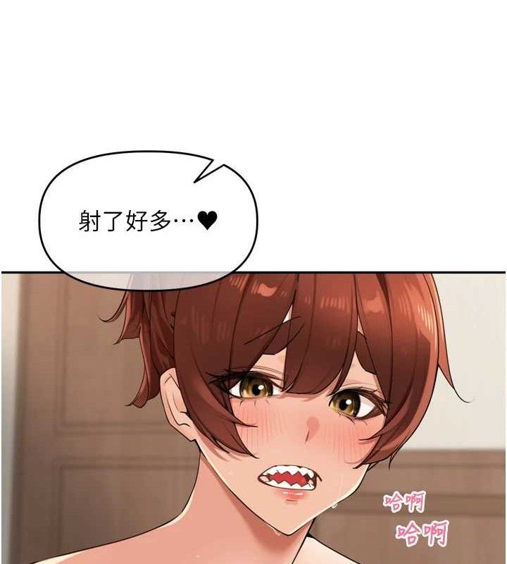 里长孙子开麦啦第25話-貧乳系加入3P混戰