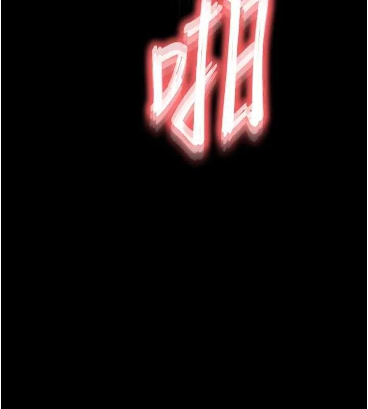 末日鵰堡-第46話-強化版「超級拱橋」 - 图片 5