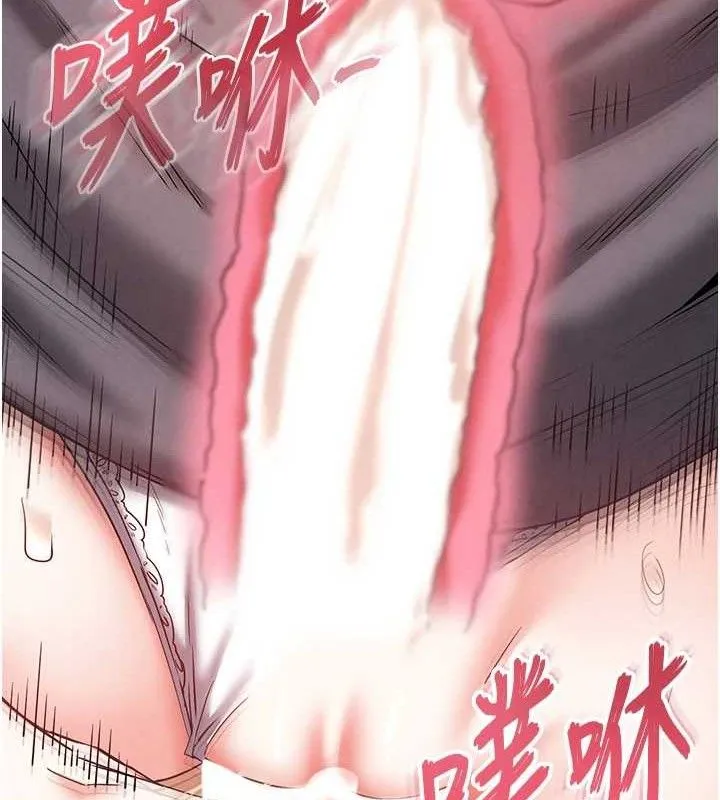 末日鵰堡第46話-強化版「超級拱橋」
