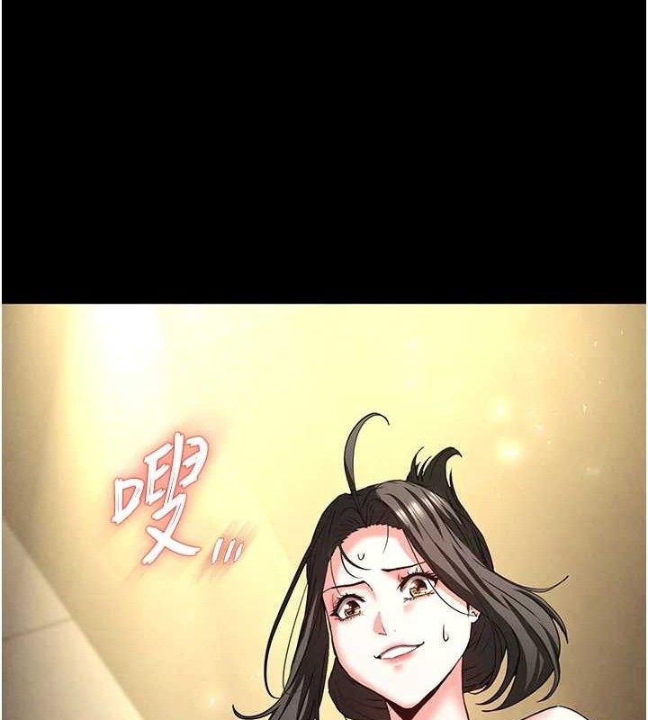 末日鵰堡第46話-強化版「超級拱橋」