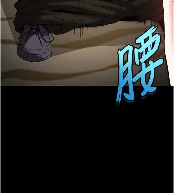 末日鵰堡-第46話-強化版「超級拱橋」 - 图片 73