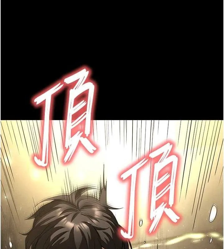 末日鵰堡-第46話-強化版「超級拱橋」 - 图片 139
