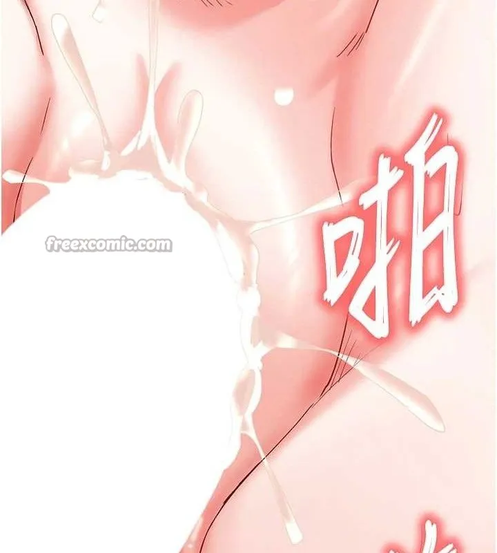 末日鵰堡-第46話-強化版「超級拱橋」 - 图片 154