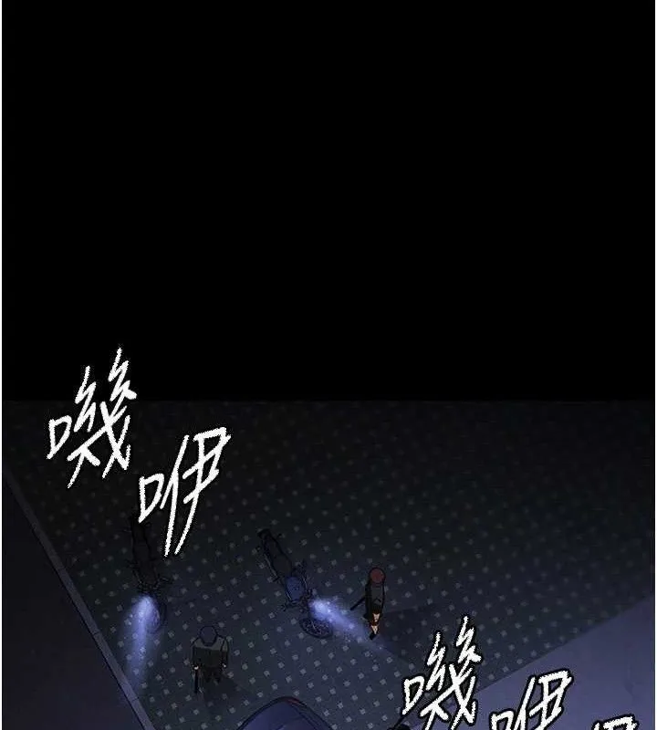 末日鵰堡-第46話-強化版「超級拱橋」 - 图片 193