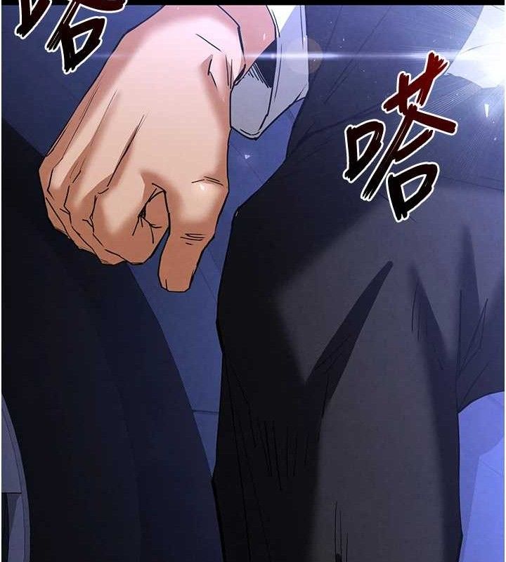 末日鵰堡第46話-強化版「超級拱橋」