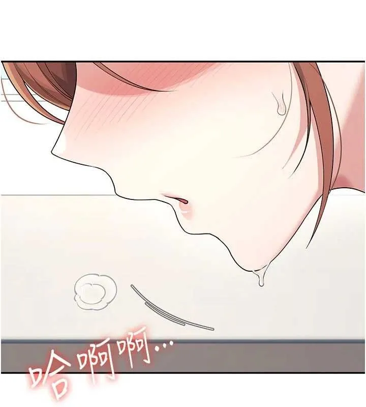飞机杯女神连线中-第30話-身體越來越飢渴了! - 图片 24