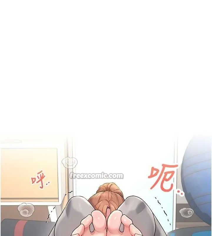 飞机杯女神连线中-第30話-身體越來越飢渴了! - 图片 28