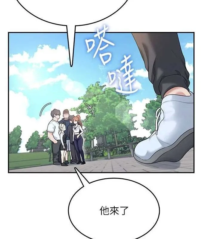 飞机杯女神连线中-第30話-身體越來越飢渴了! - 图片 55