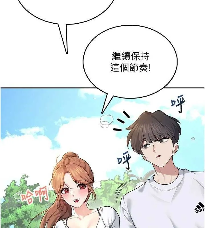 飛機盃女神連線中第30話-身體越來越飢渴了!