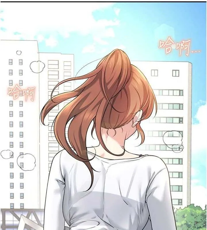 飞机杯女神连线中-第30話-身體越來越飢渴了! - 图片 77