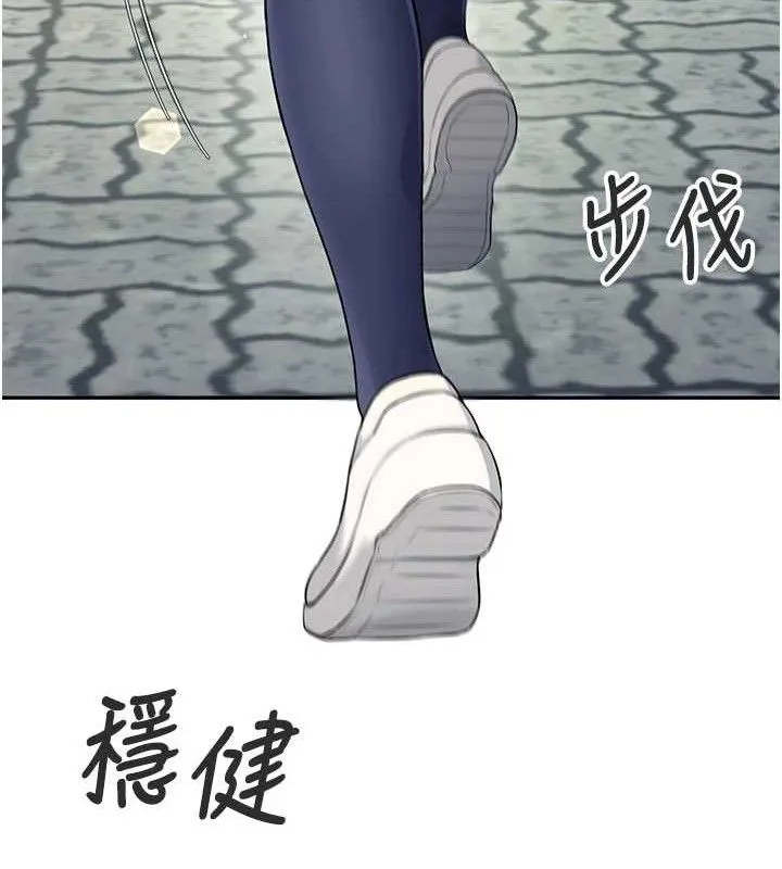 飞机杯女神连线中-第30話-身體越來越飢渴了! - 图片 79
