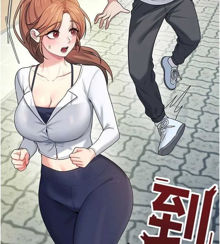 飞机杯女神连线中-第30話-身體越來越飢渴了! - 图片 86