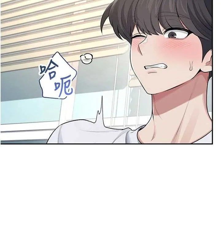 飛機盃女神連線中第30話-身體越來越飢渴了!