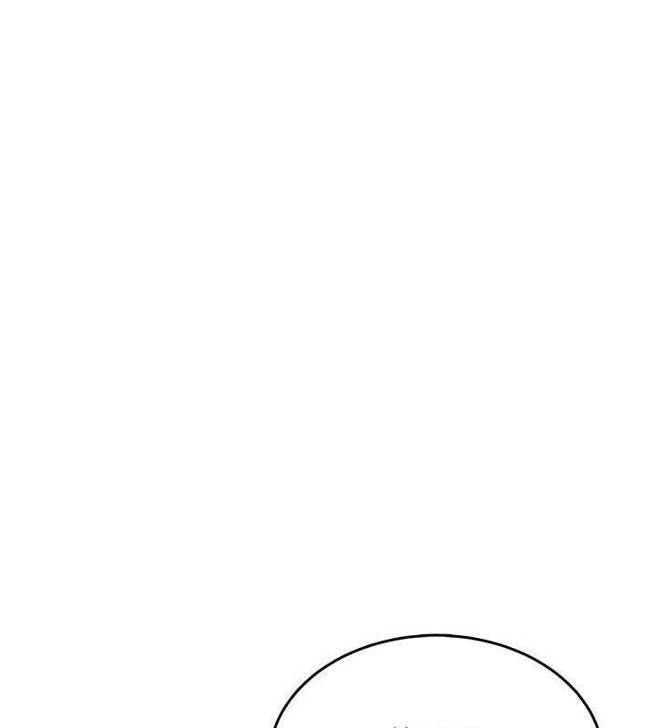 飞机杯女神连线中第30話-身體越來越飢渴了!