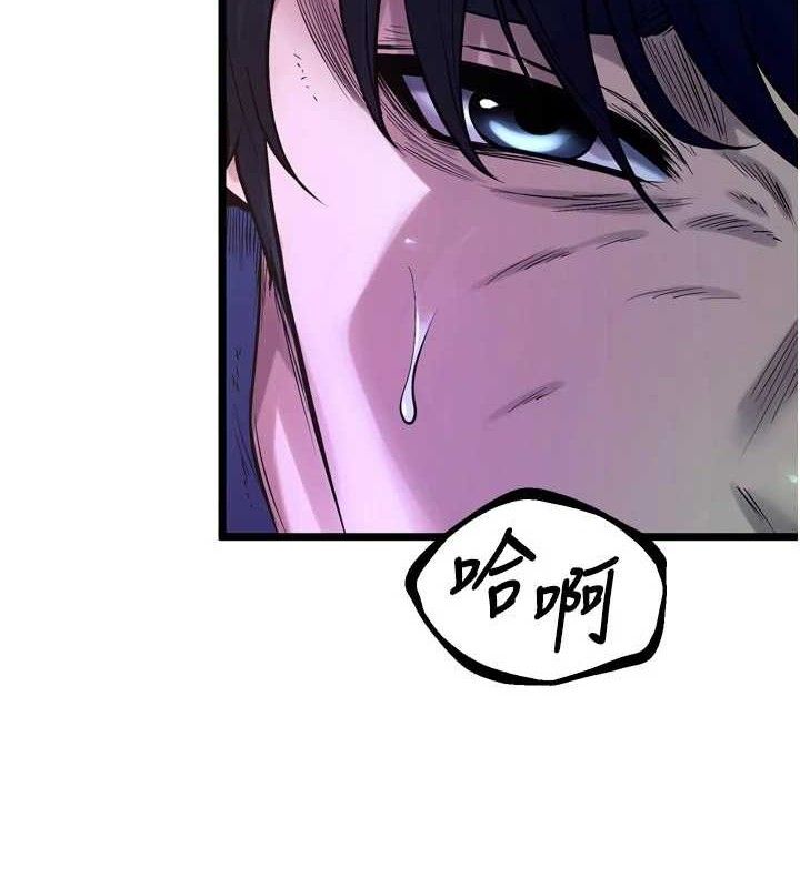 獄火重生第35話-我要你們血債血還