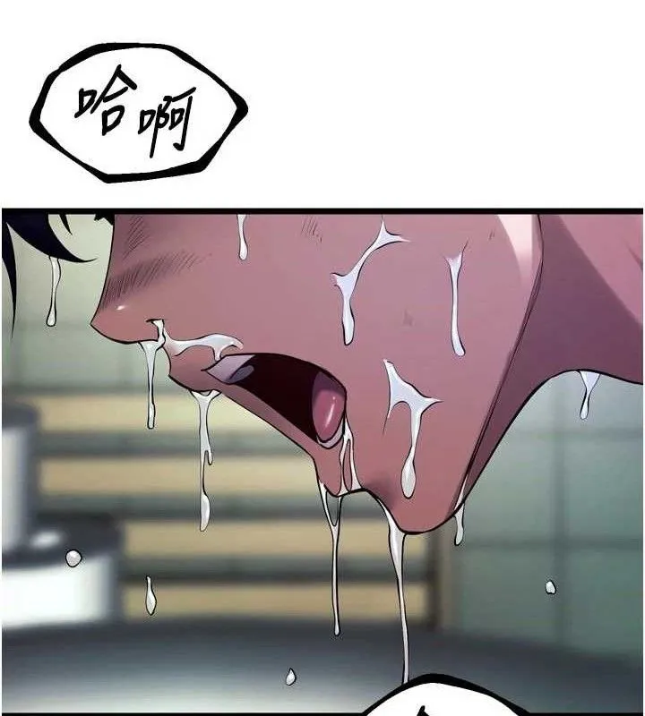 狱火重生-第35話-我要你們血債血還 - 图片 20