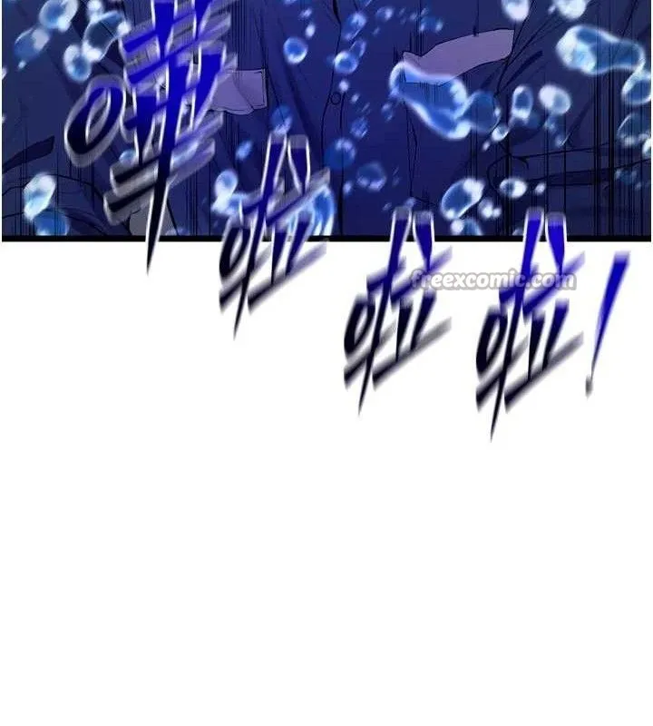 狱火重生-第35話-我要你們血債血還 - 图片 56