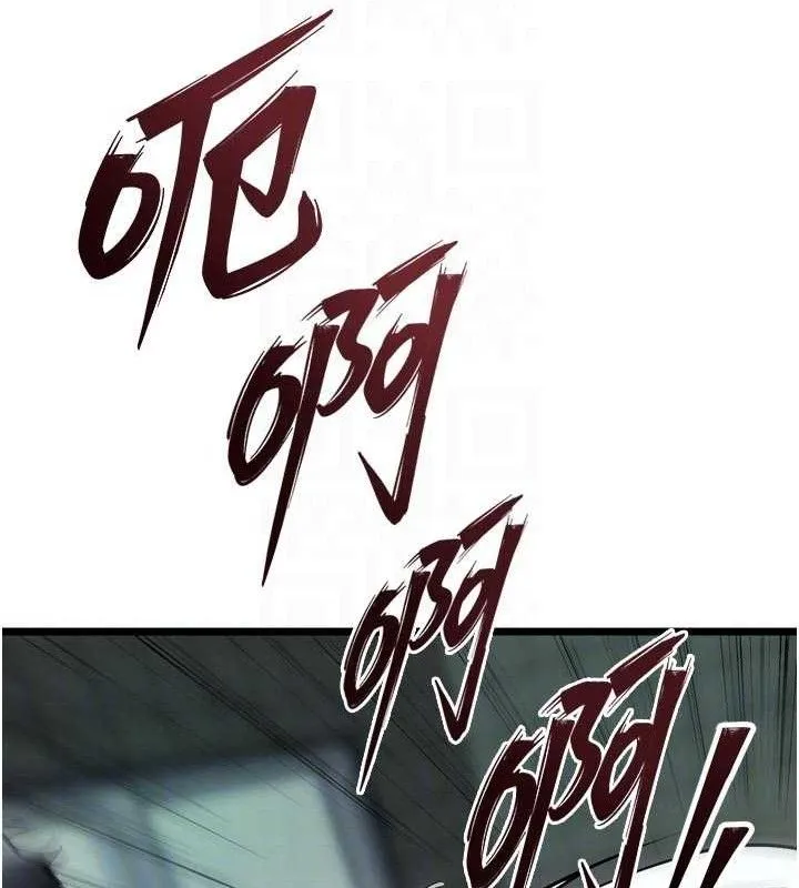 狱火重生-第35話-我要你們血債血還 - 图片 59