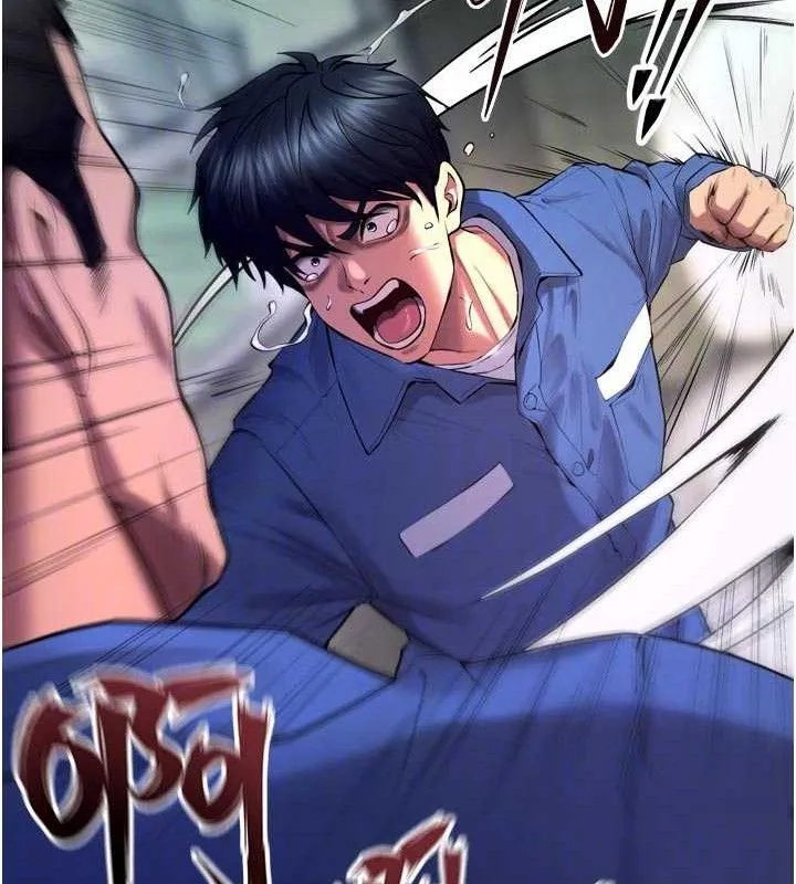 狱火重生-第35話-我要你們血債血還 - 图片 60