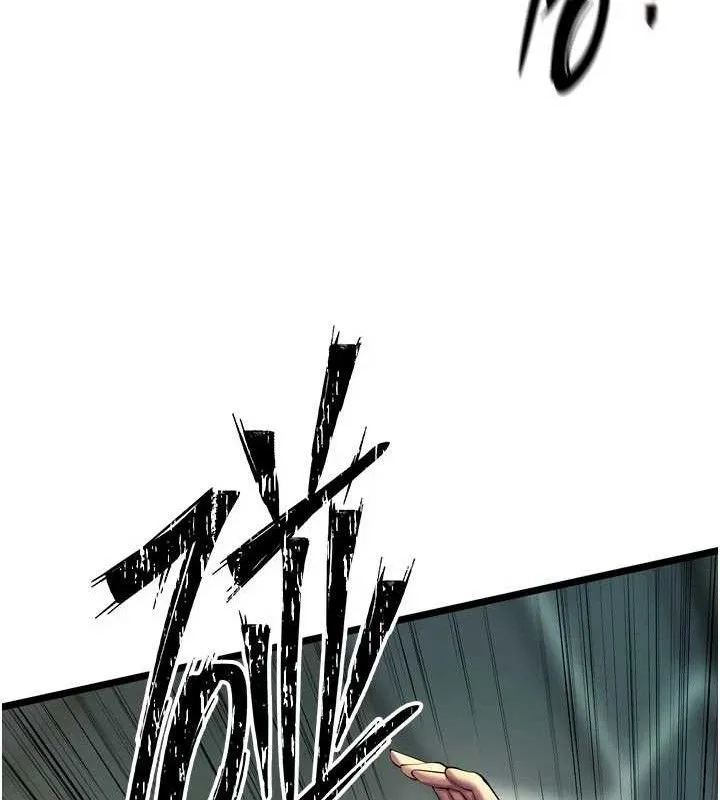 狱火重生-第35話-我要你們血債血還 - 图片 68