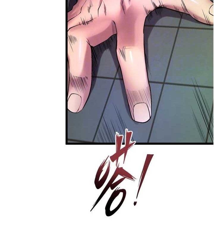 狱火重生第35話-我要你們血債血還