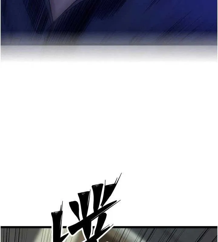 狱火重生-第35話-我要你們血債血還 - 图片 85