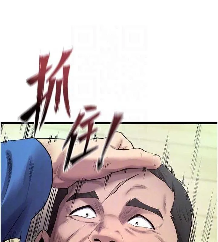 狱火重生-第35話-我要你們血債血還 - 图片 90