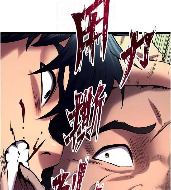 狱火重生-第35話-我要你們血債血還 - 图片 99