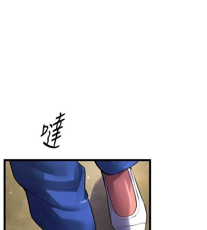狱火重生-第35話-我要你們血債血還 - 图片 144