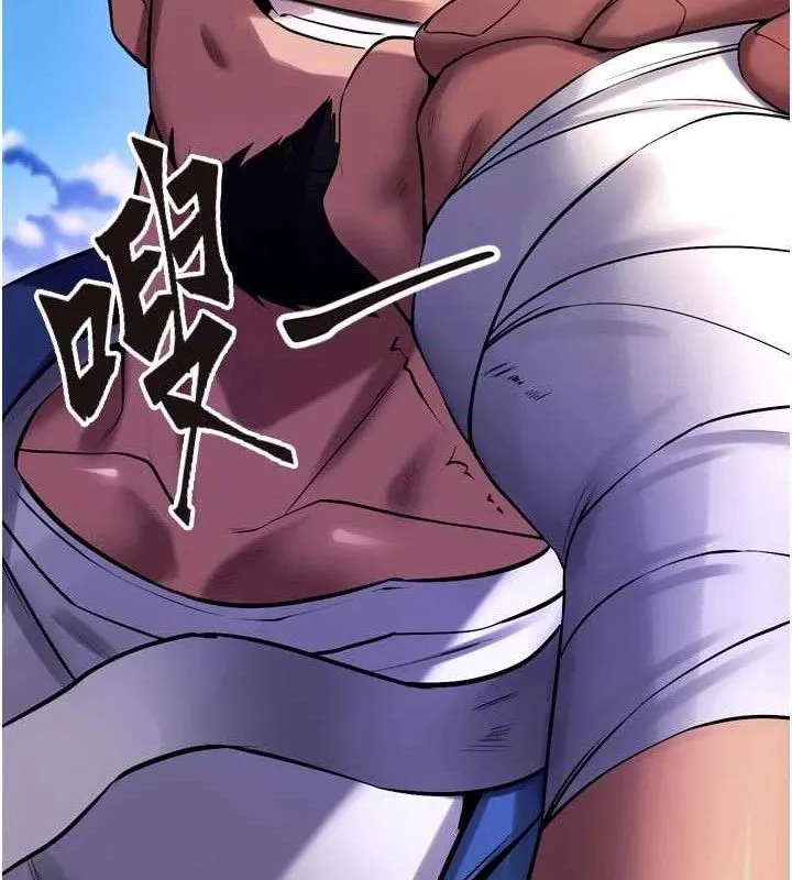 獄火重生第35話-我要你們血債血還