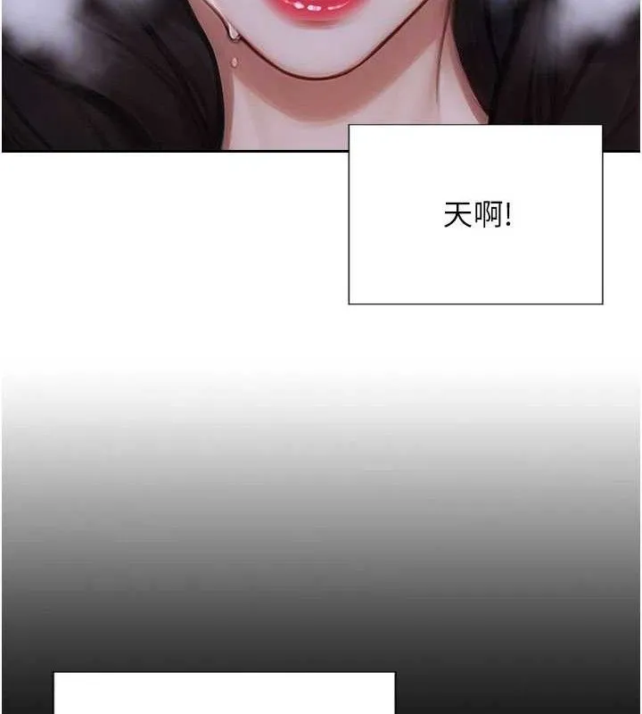 單身即縱慾第19話-想念初戀情人的肉棒