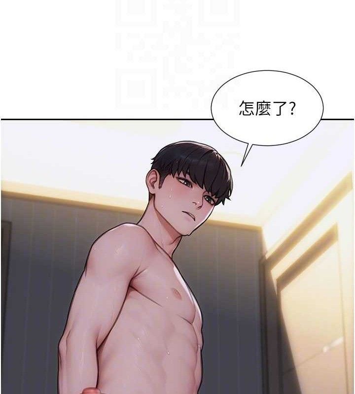 单身即纵慾第19話-想念初戀情人的肉棒