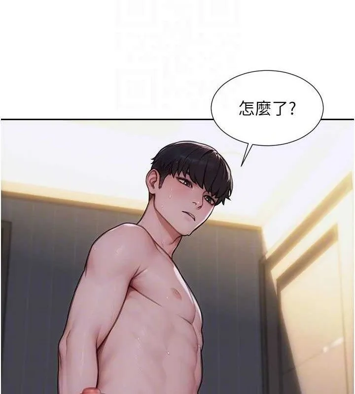 单身即纵慾-第19話-想念初戀情人的肉棒 - 图片 115