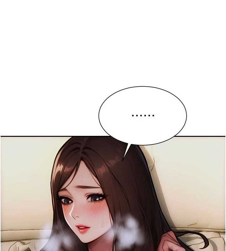 单身即纵慾第19話-想念初戀情人的肉棒