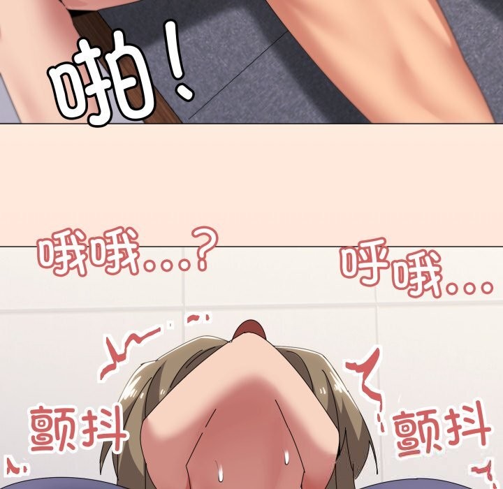 家人之间这样不好吧第64話