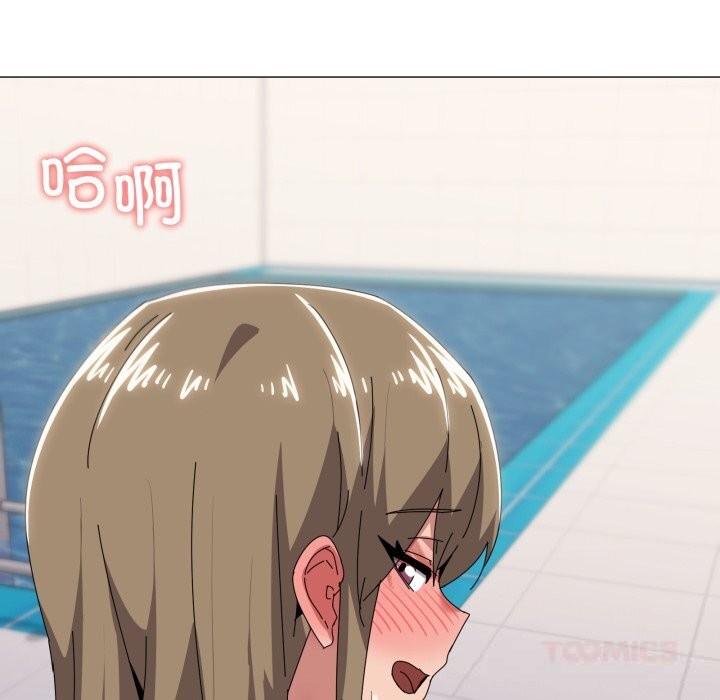 家人之间这样不好吧第64話