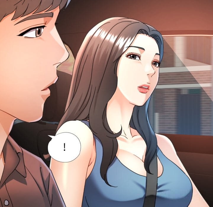 可以爱你吗第71話