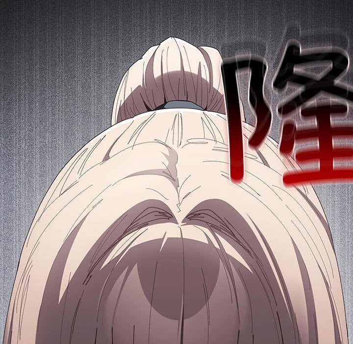 遊戲規則我來定第118話