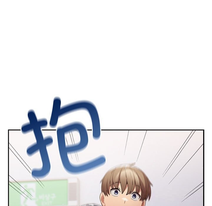 遊戲規則我來定第118話