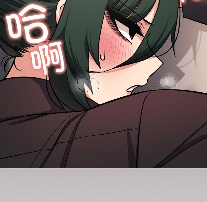 缺德邻居难相处第51話