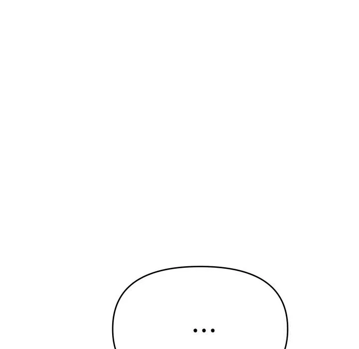 缺德邻居难相处第51話