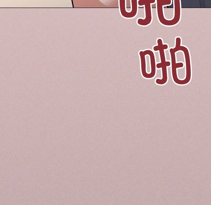 缺德邻居难相处第51話
