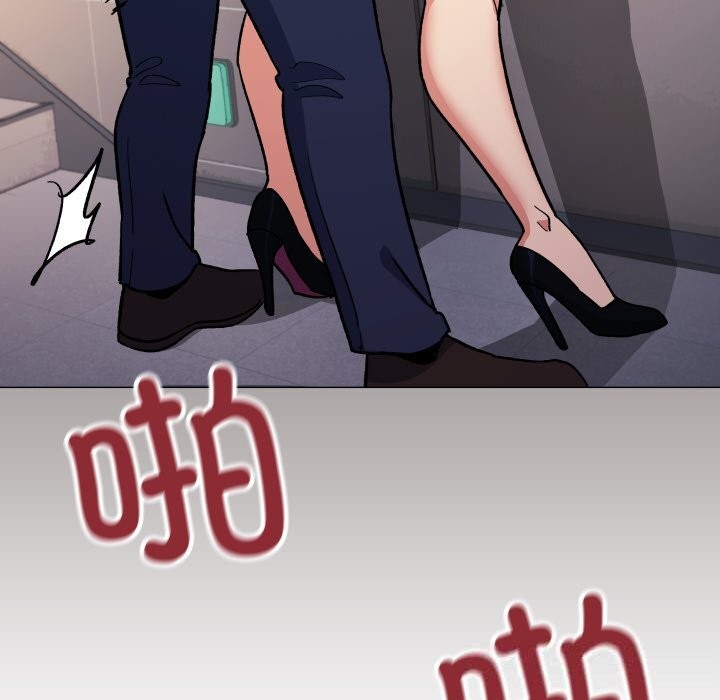 缺德邻居难相处第51話