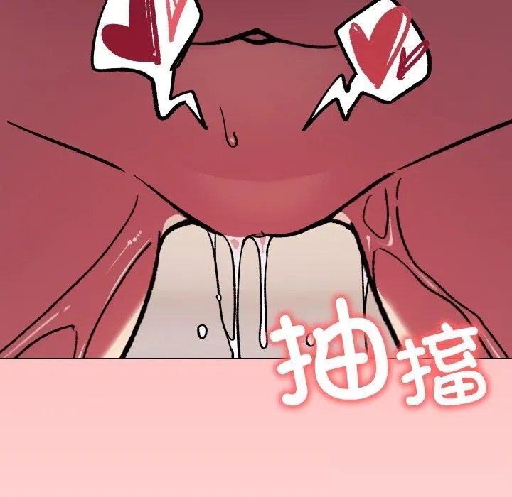 缺德邻居难相处-第51話 - 图片 183