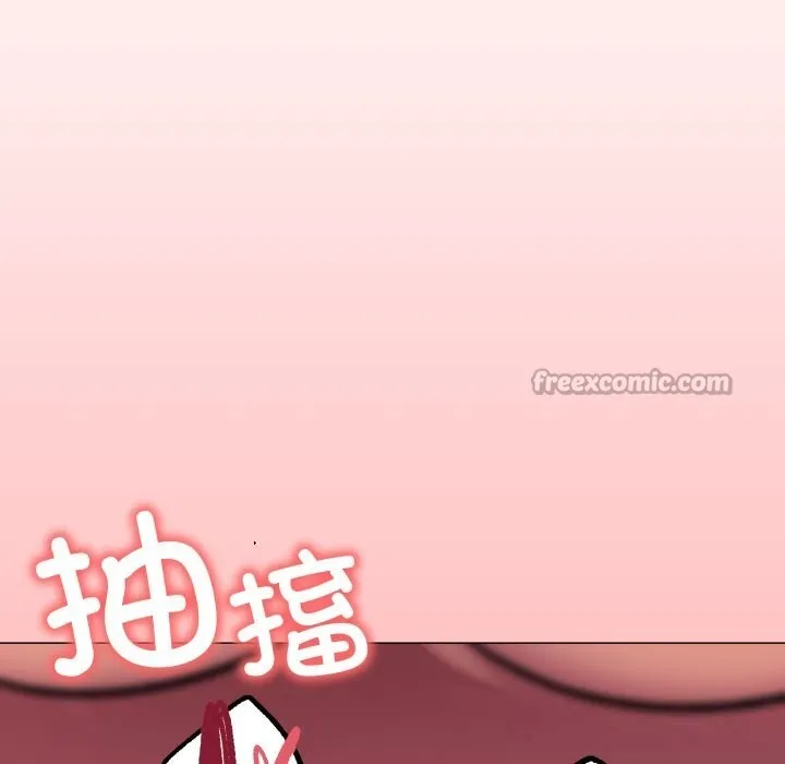 缺德邻居难相处-第51話 - 图片 182